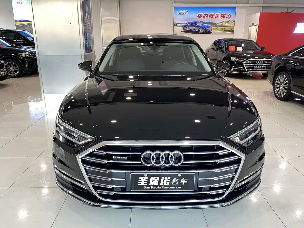 Audi A8 — миниатюра 2