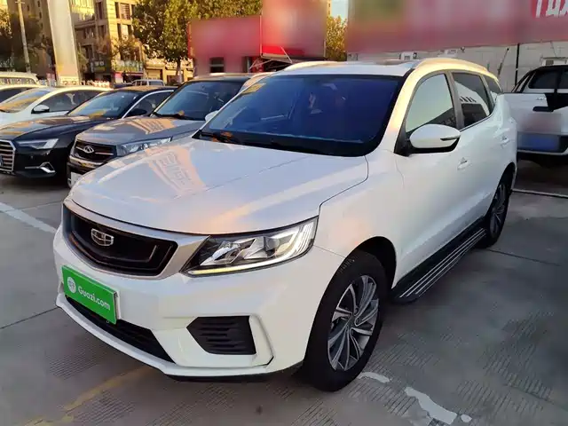 GEELY AUTOMOBILE VISION X6