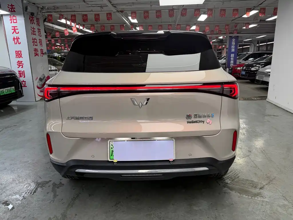 Wuling Bingo S — миниатюра 11