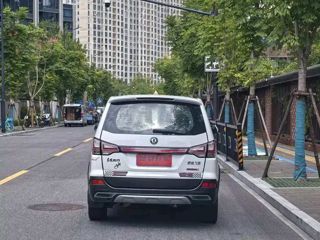 Fengxing X6 — миниатюра 5