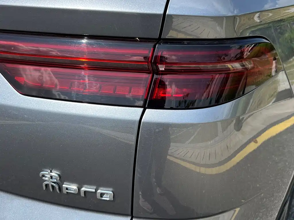 BYD Pro New Energy — миниатюра 10