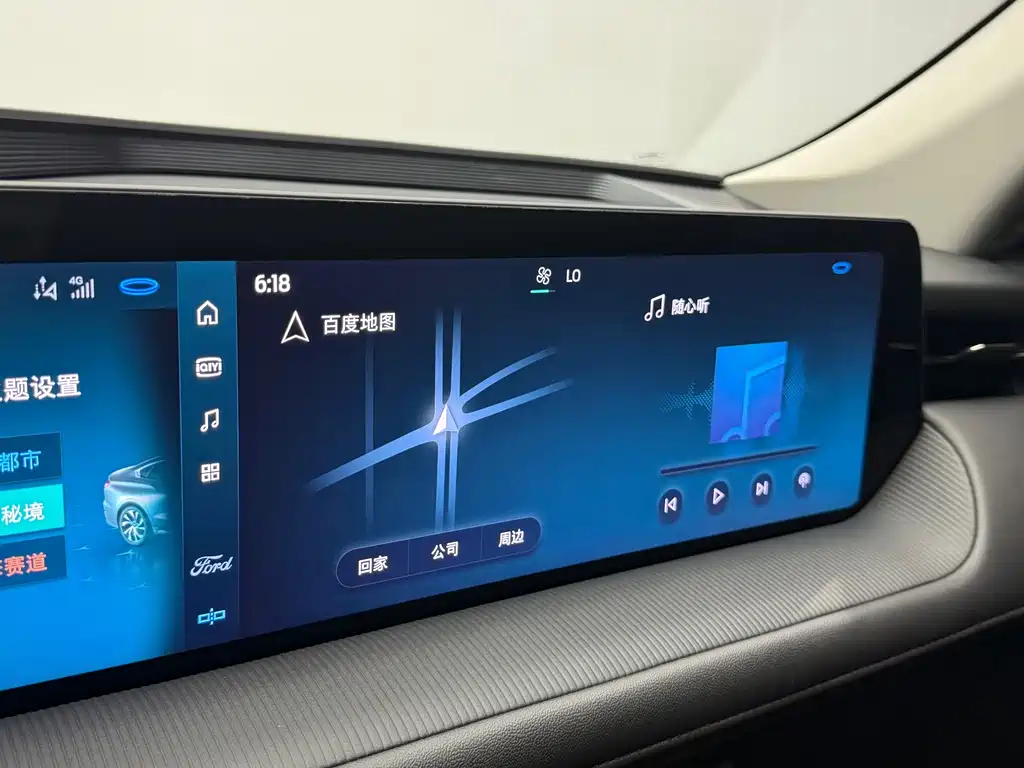 Ford Mondeo — миниатюра 14