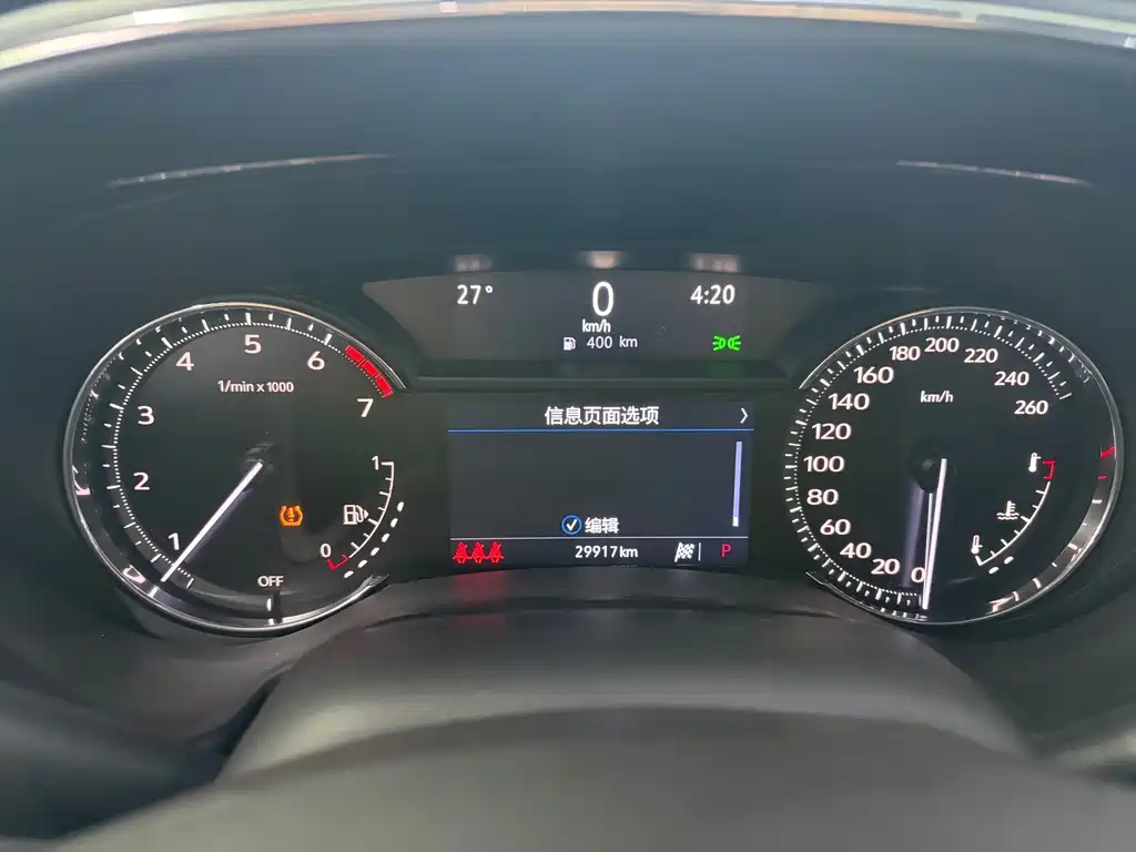 Cadillac CT5 — миниатюра 16