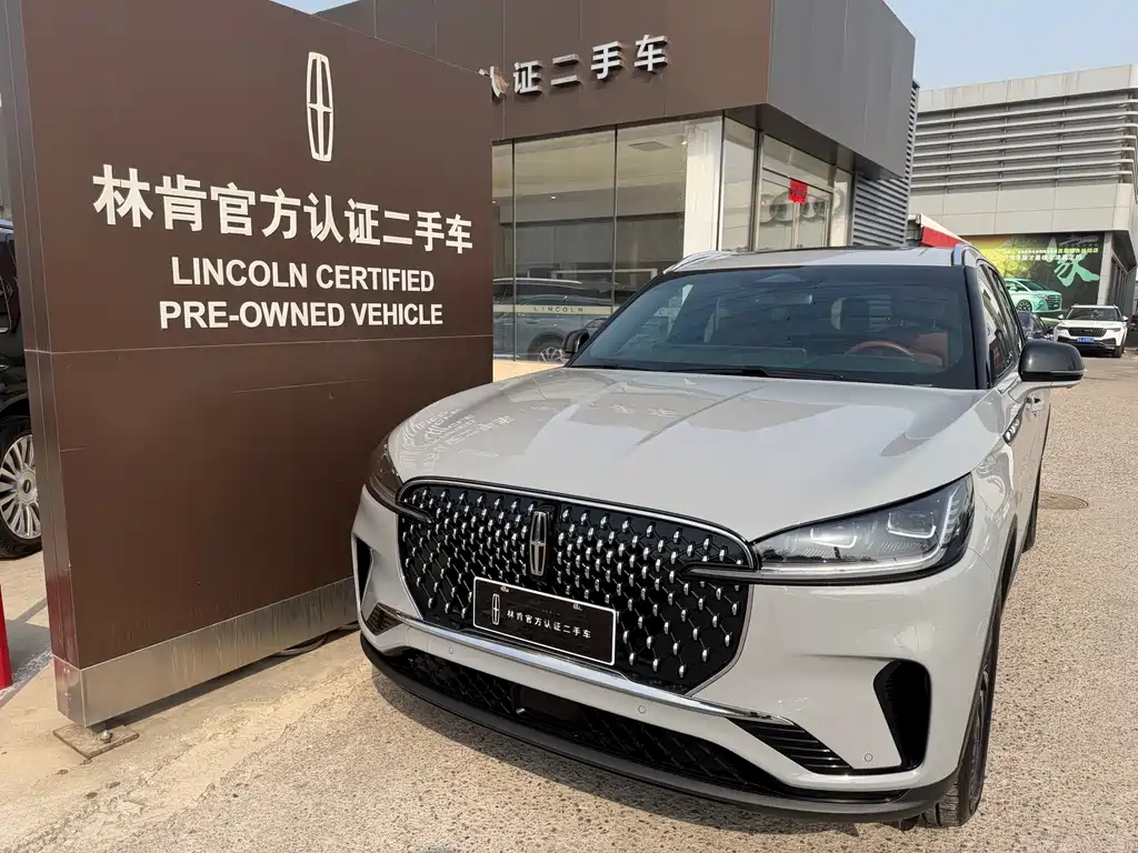 Lincoln Aviator 2024 3.0T V6 мест