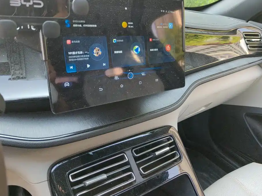 BYD Qin PLUS — миниатюра 13