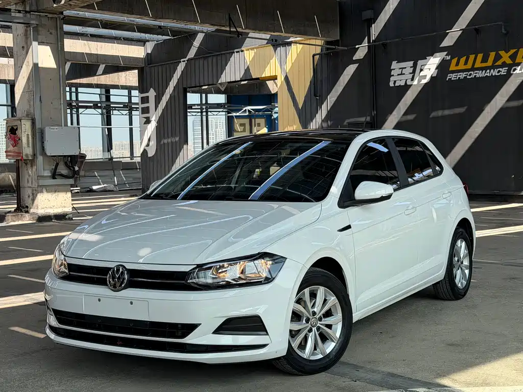 Volkswagen Polo 2020