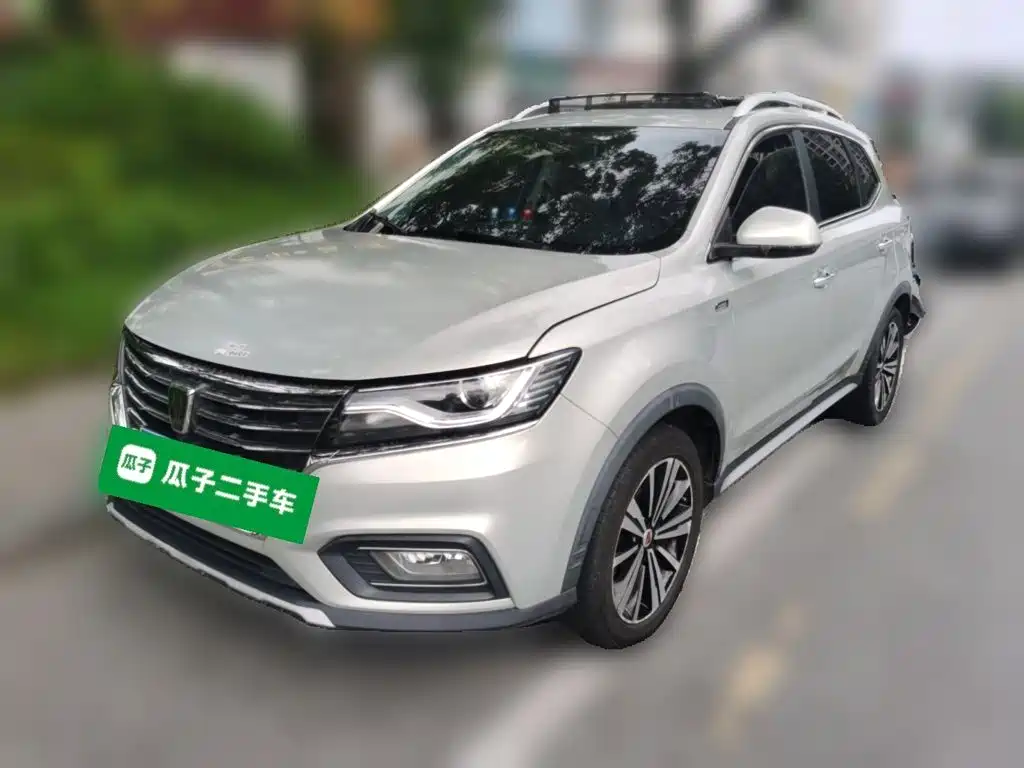 Roewe RX5