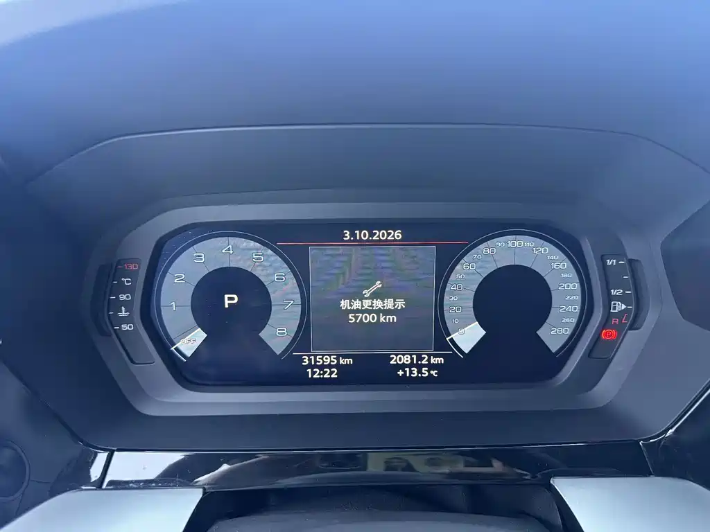Audi A3 — миниатюра 12