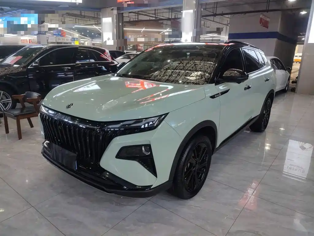 Aeolus Haoyue 2023