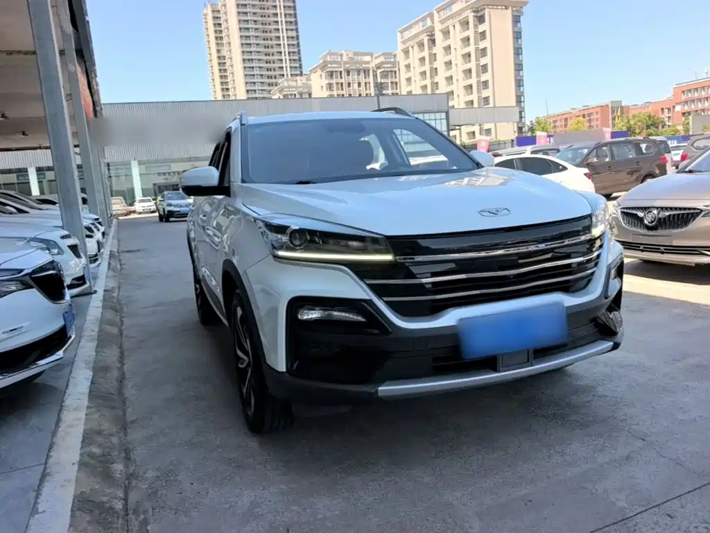 Cowin Xuanjie — миниатюра 4