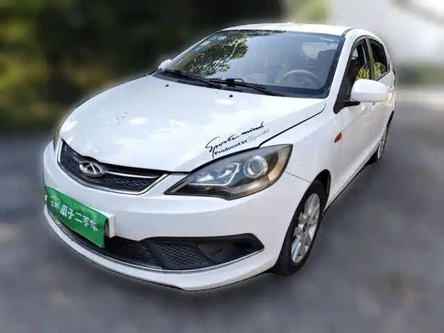 2016 Chery Very (A13)
