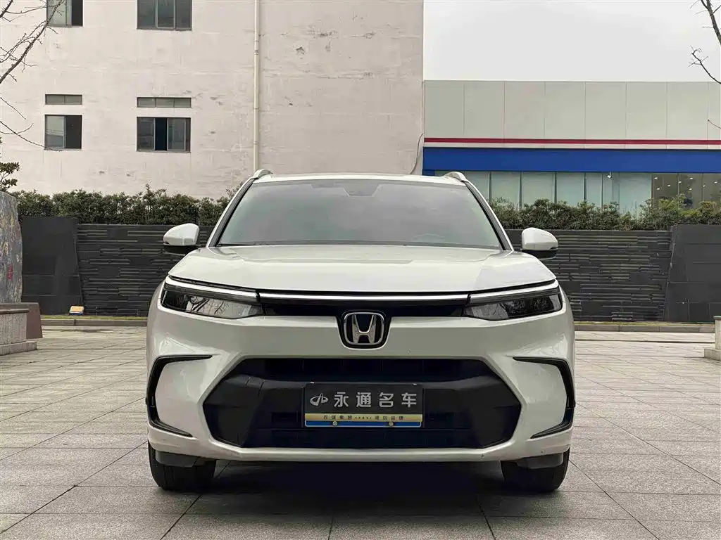 HONDA HAO YING