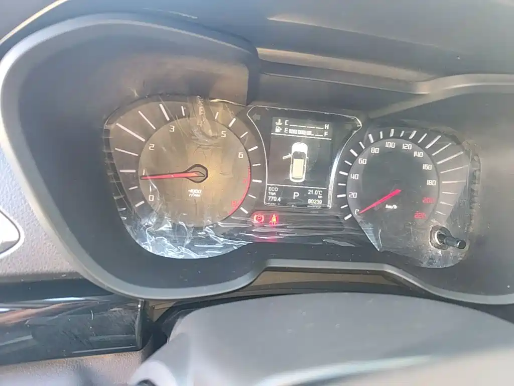 GAC Motor Trumpchi GS4 — миниатюра 12