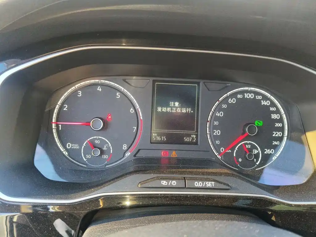 Jetta VS7 — миниатюра 7
