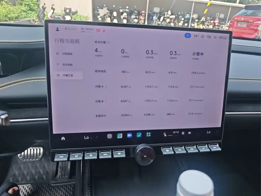 Xiaomi SU7 Ultra 2025 Ultra