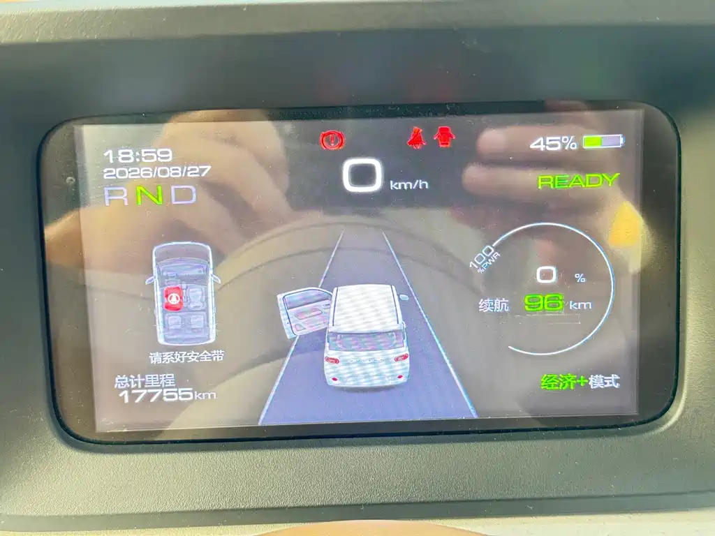 Wuling MINIEV — миниатюра 5
