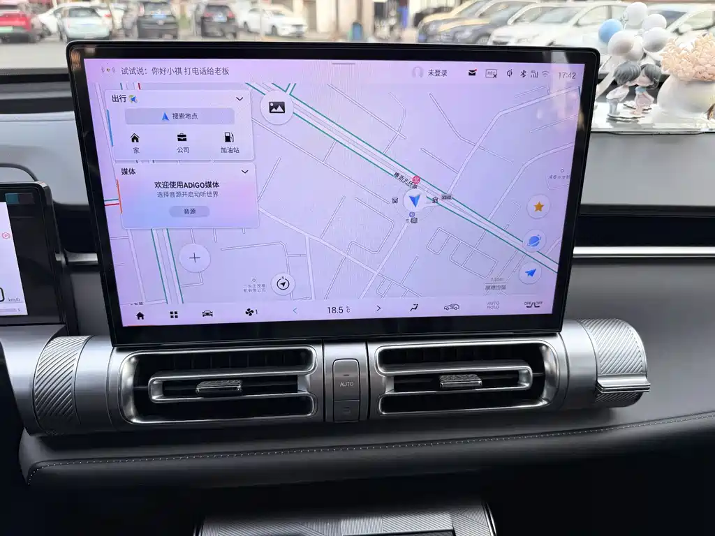 GAC Motor Shadow Cool — миниатюра 11