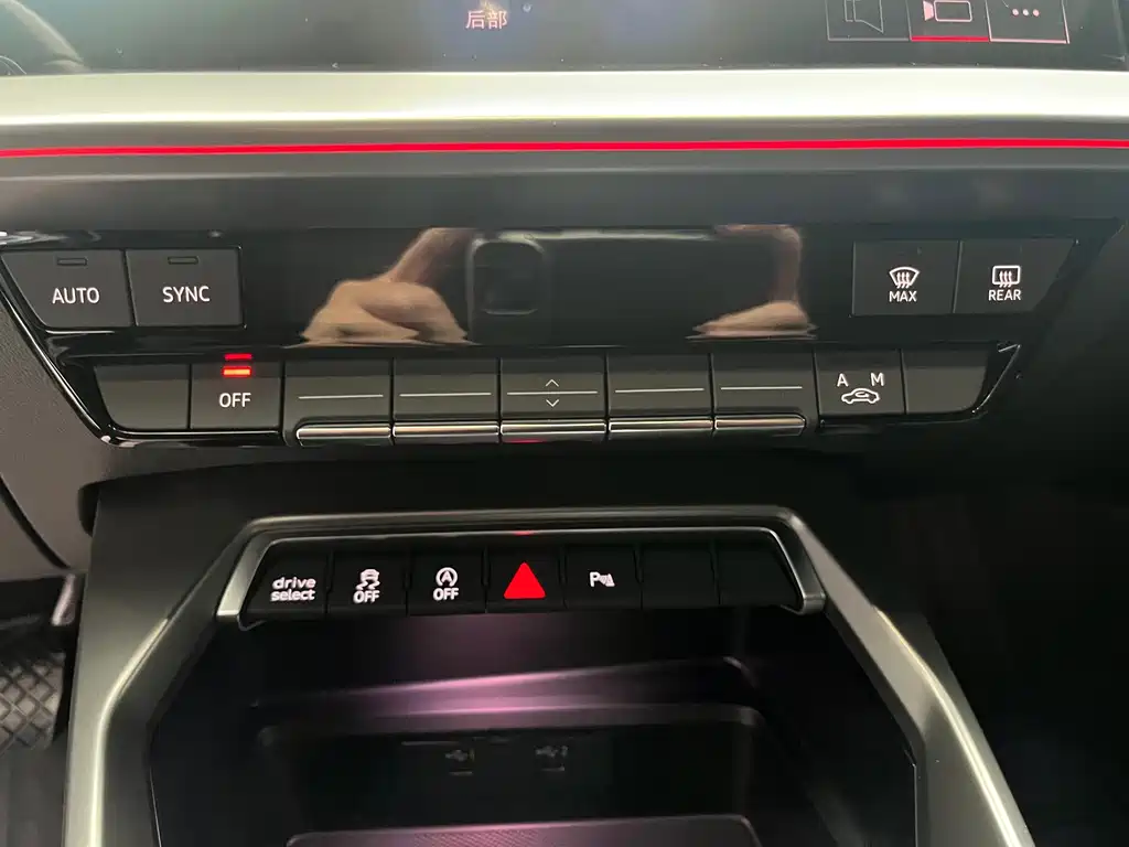 Audi A3 — миниатюра 14