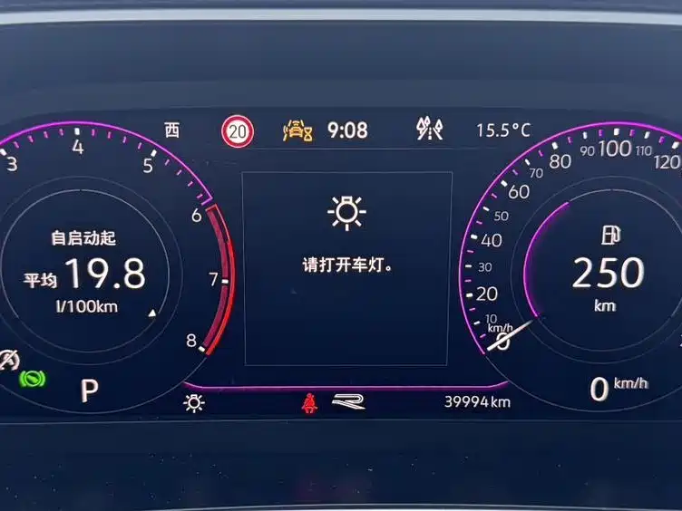 Volkswagen Tayron — миниатюра 16