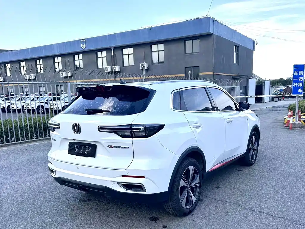 CHANGAN CS55PLUS