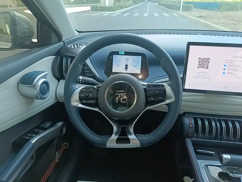 BYD Yuan Plus — миниатюра 11