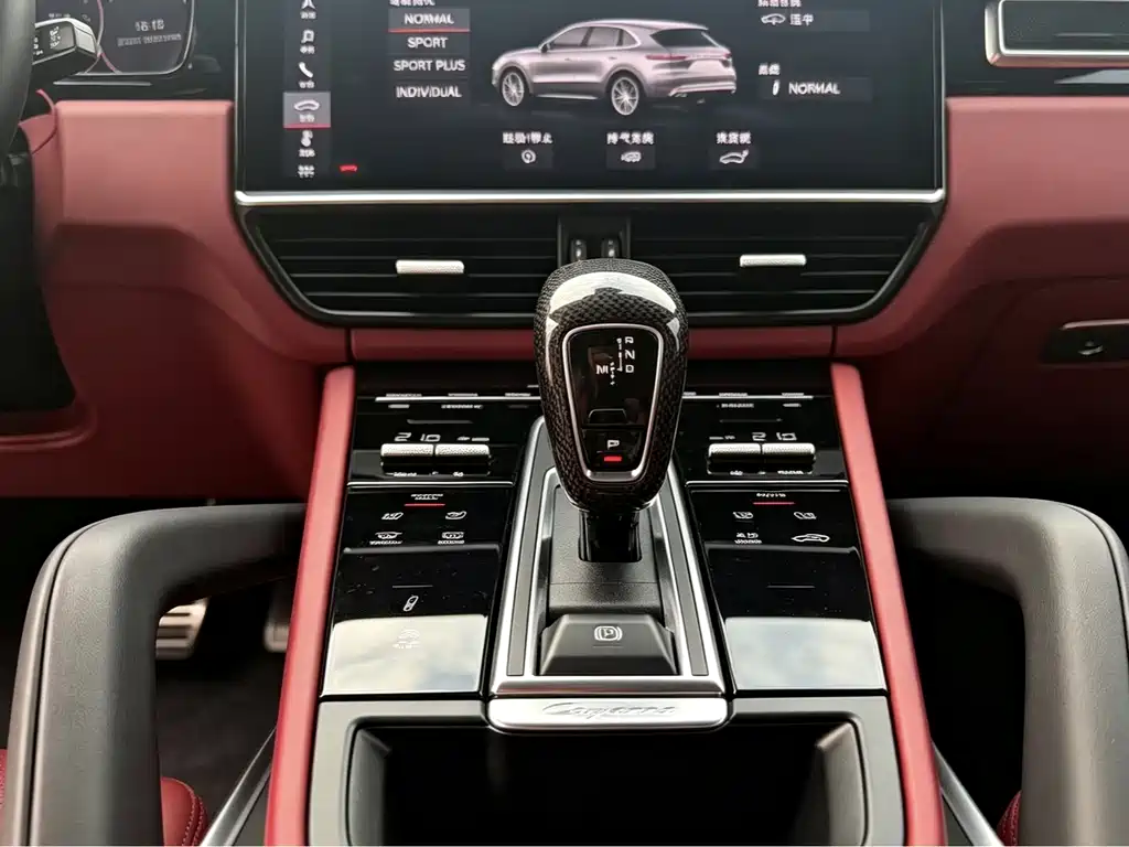 Porsche Cayenne — миниатюра 11