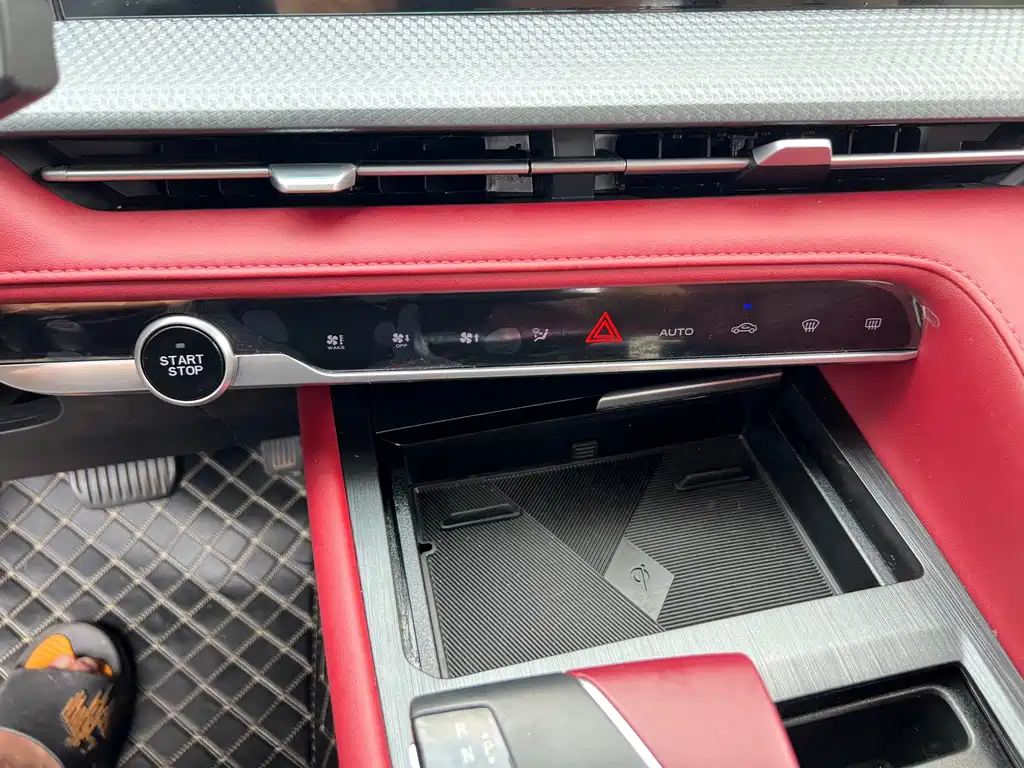 Changan CS75 PLUS — миниатюра 7