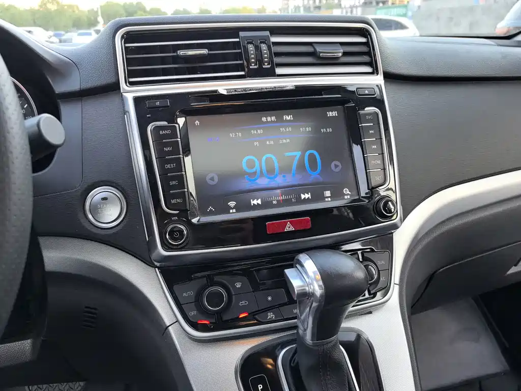 Haval H6 — миниатюра 21