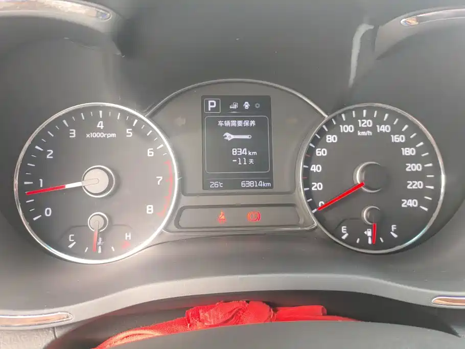 Kia K3 — миниатюра 14
