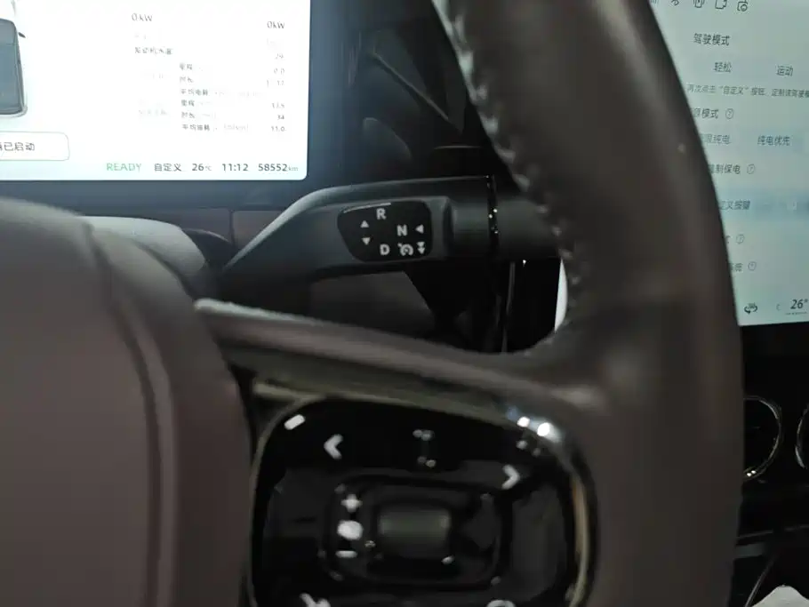 Leapmotor Leapmotor C11 — миниатюра 16