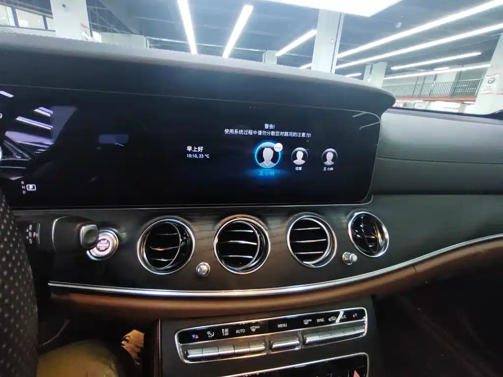 Mercedes-Benz E-Class — миниатюра 8