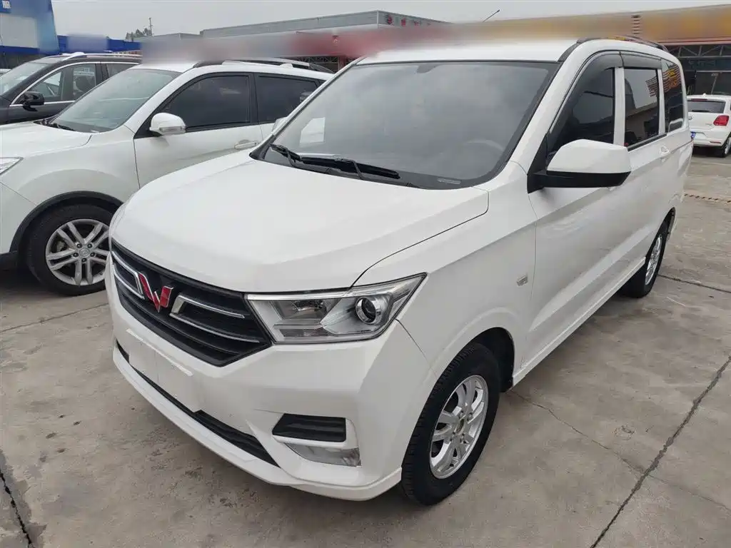 Wuling Hongguang 2022