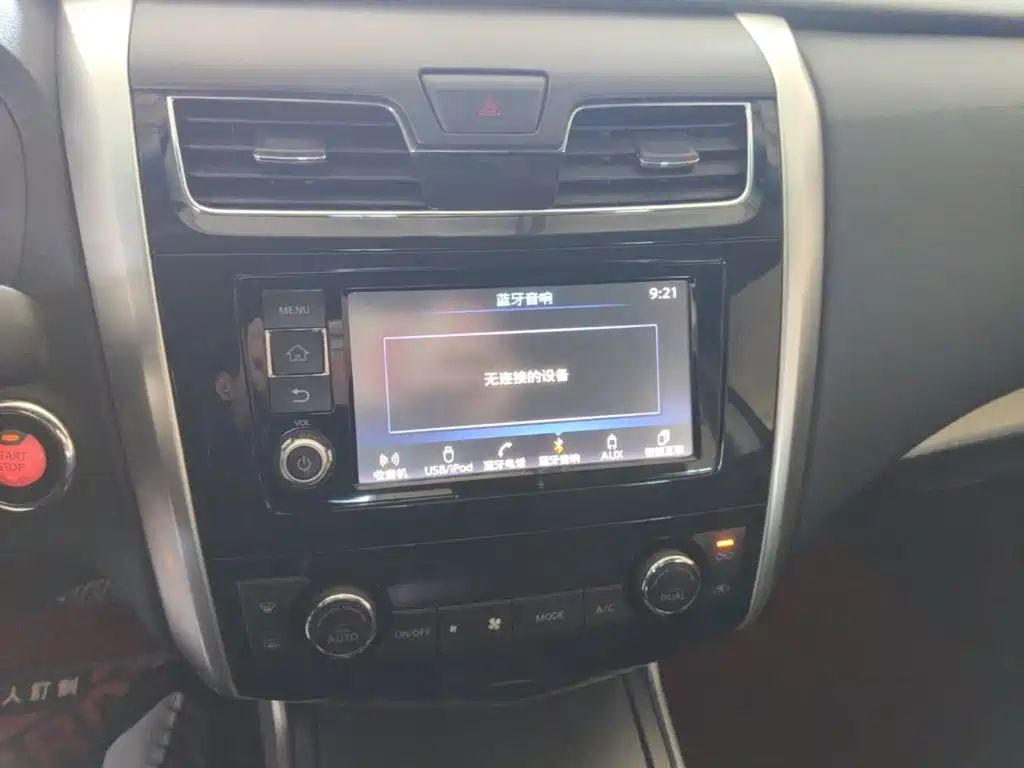 Nissan Teana — миниатюра 13