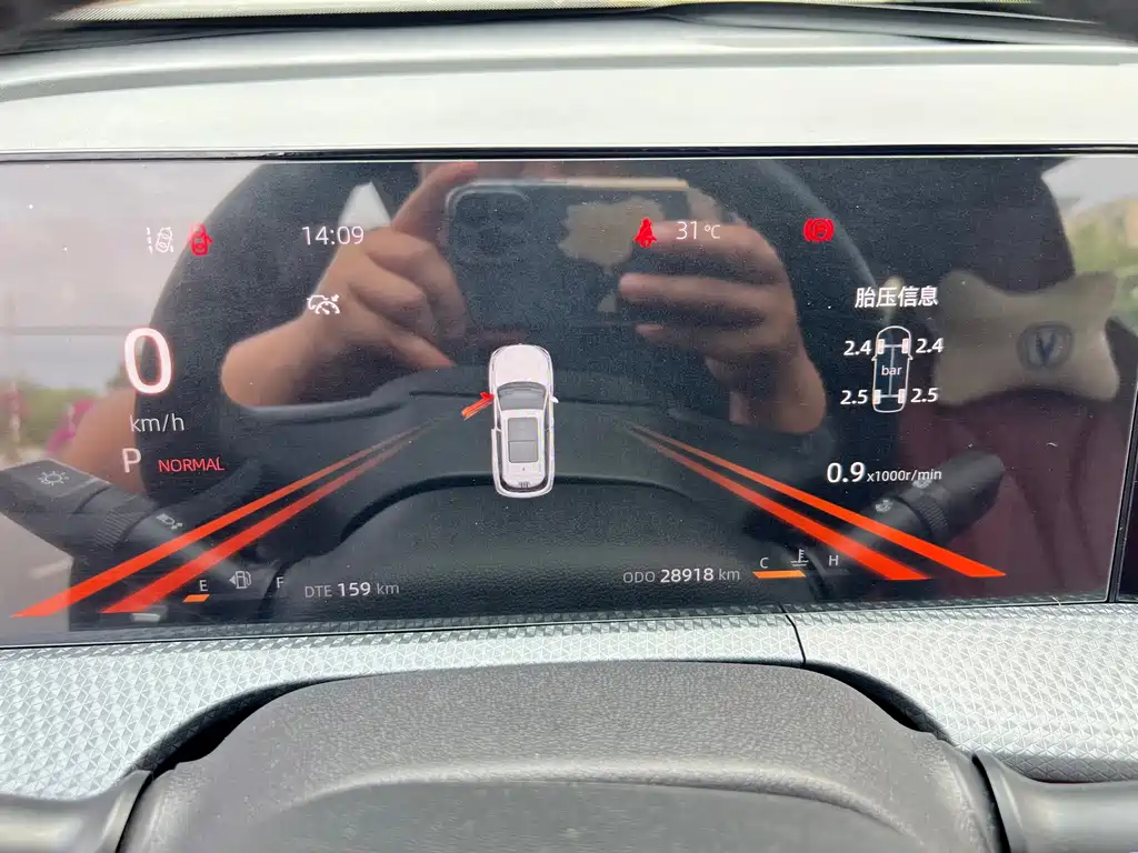 Changan CS75 PLUS — миниатюра 4