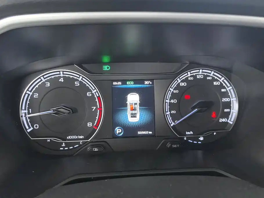 Geely Vision X6 — миниатюра 14