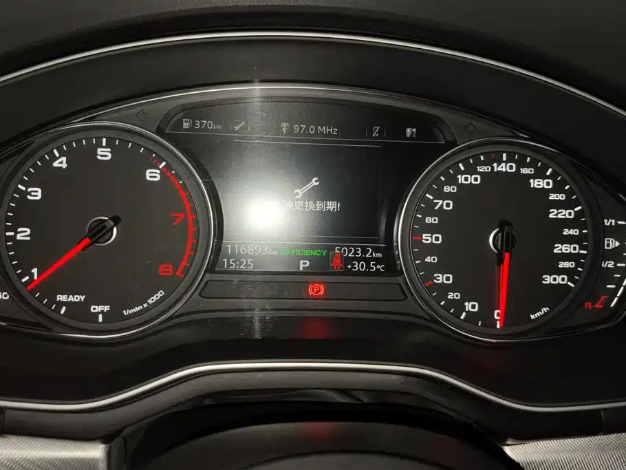 Audi A5 (Import) — миниатюра 14