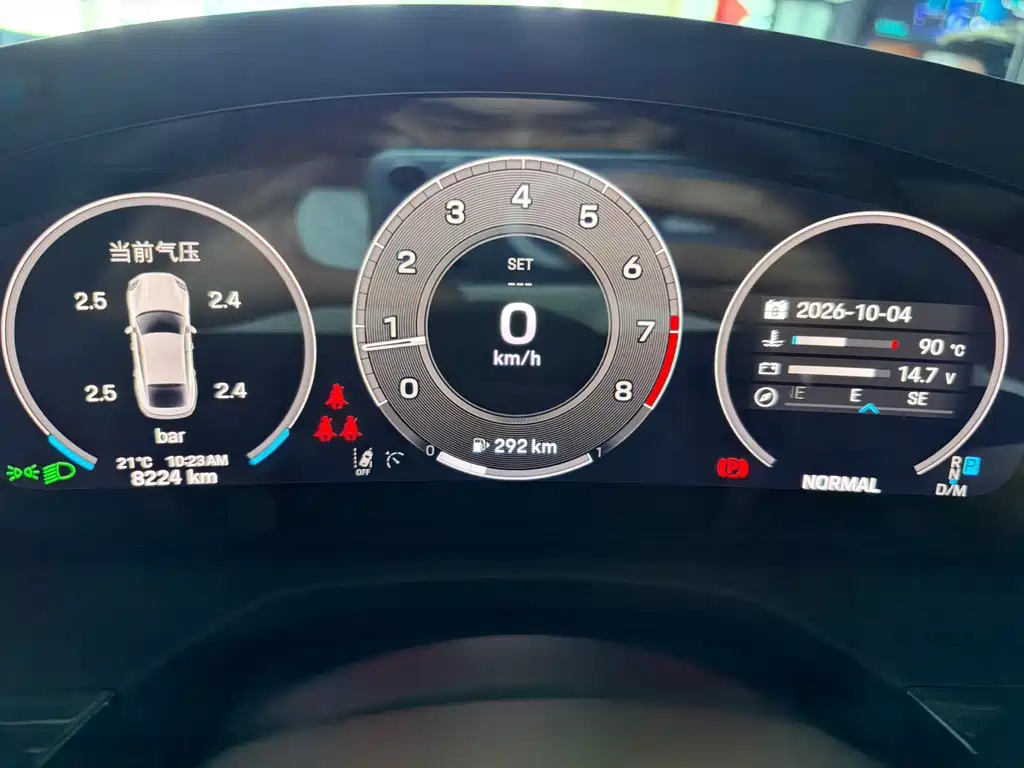 Porsche Panamera — миниатюра 27