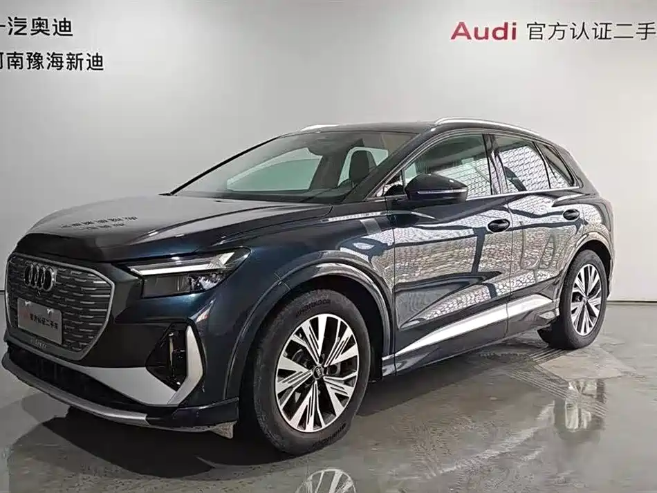 Audi Q4 e-tron 2024 40 e-tron Innovation Edition