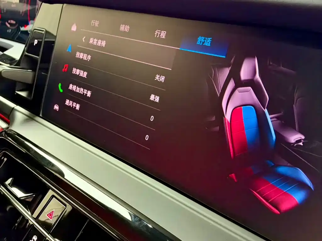 Porsche Panamera — миниатюра 21