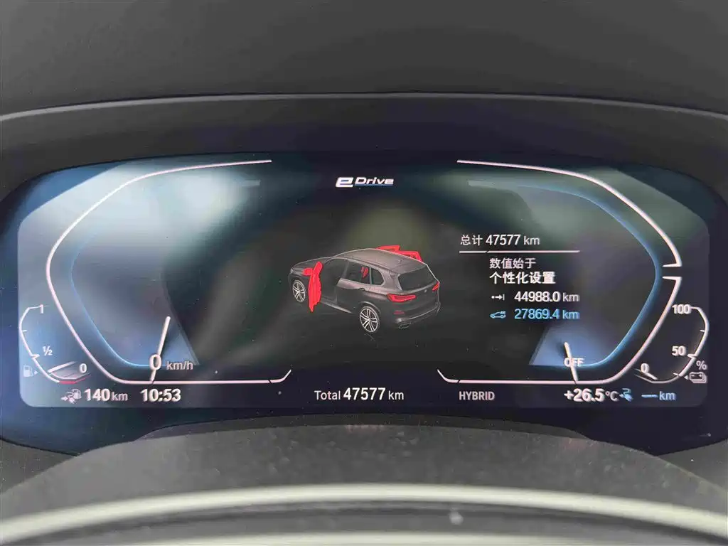 BMW X5 New Energy (Import) — миниатюра 14