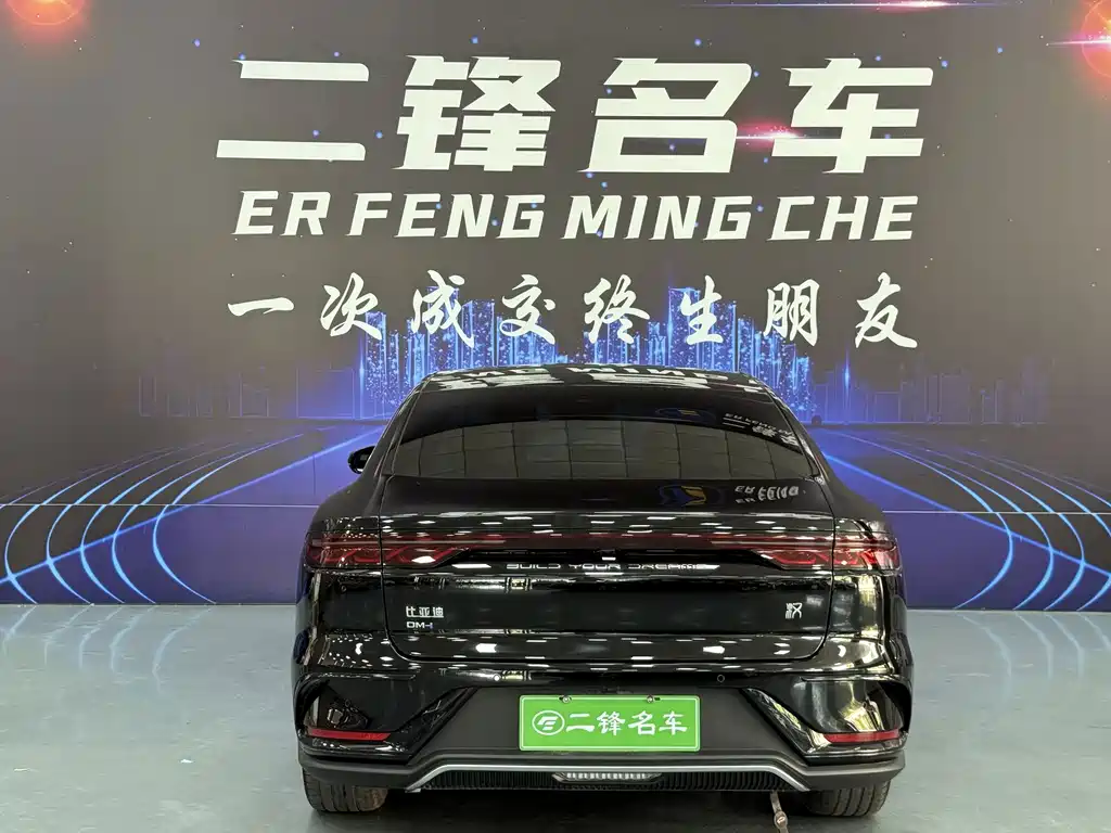 BYD Han — миниатюра 5