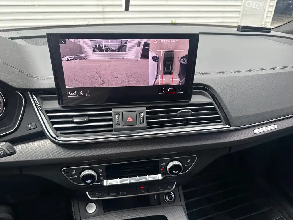 Audi Q5L — миниатюра 28