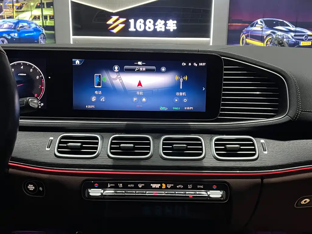 Mercedes-Benz GLE (Import) — миниатюра 18