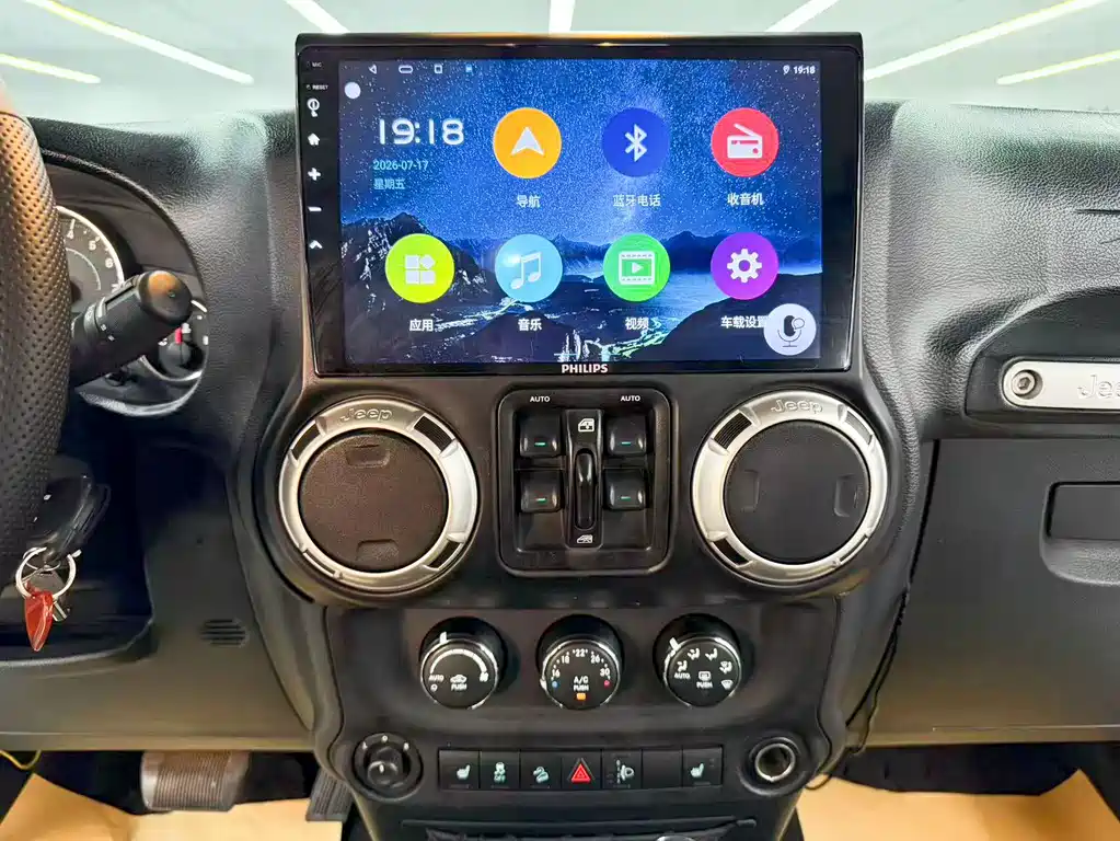 Jeep Wrangler — миниатюра 18