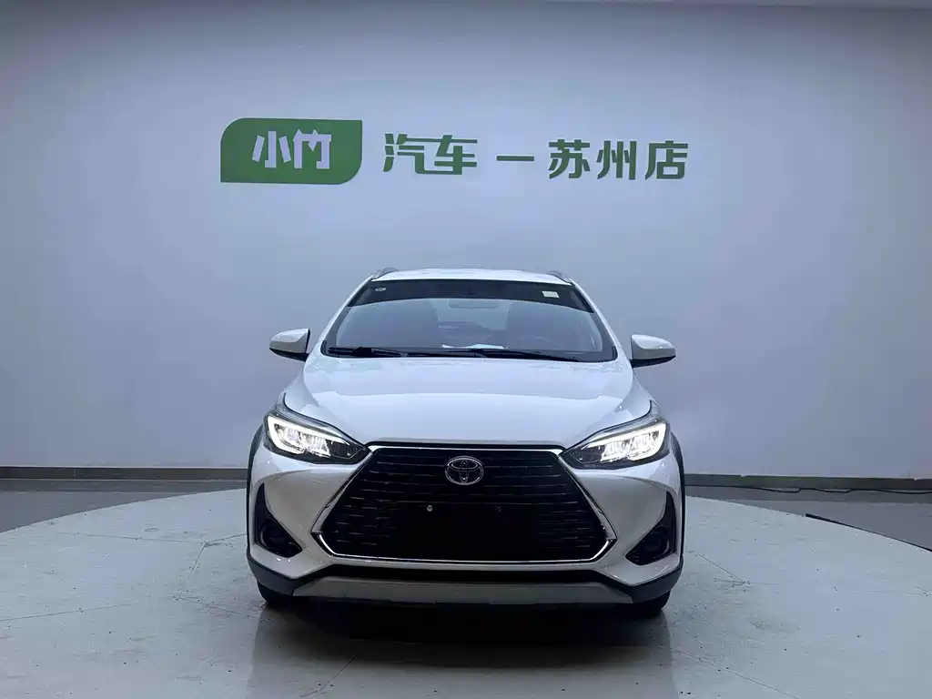 Toyota Yaris L Zhixuan YARiS L 2022 X 1.5L CVT Lead PLUS
