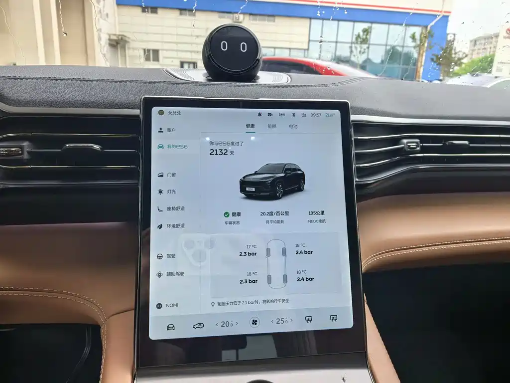 NIO ES6 — миниатюра 7