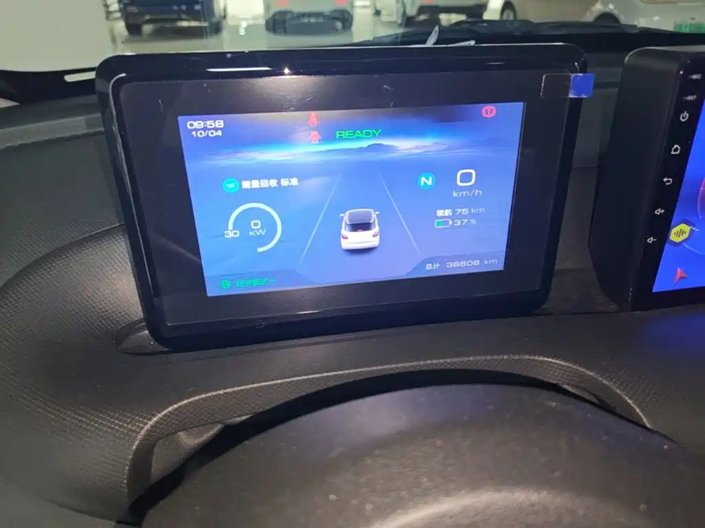 Wuling Bingo — миниатюра 12