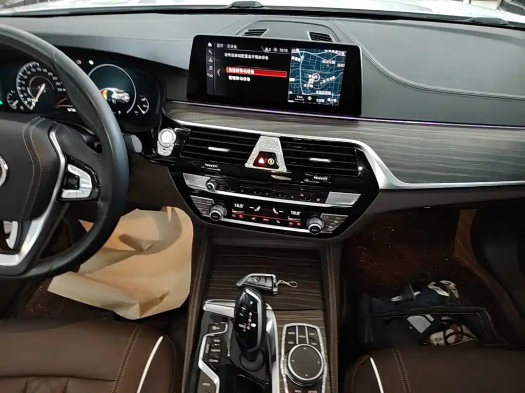 BMW 5 Series New Energy — миниатюра 13