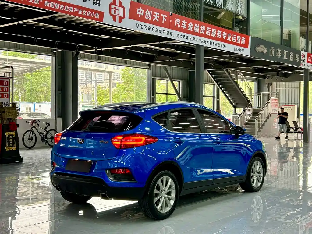 Geely Emgrand GS — миниатюра 9