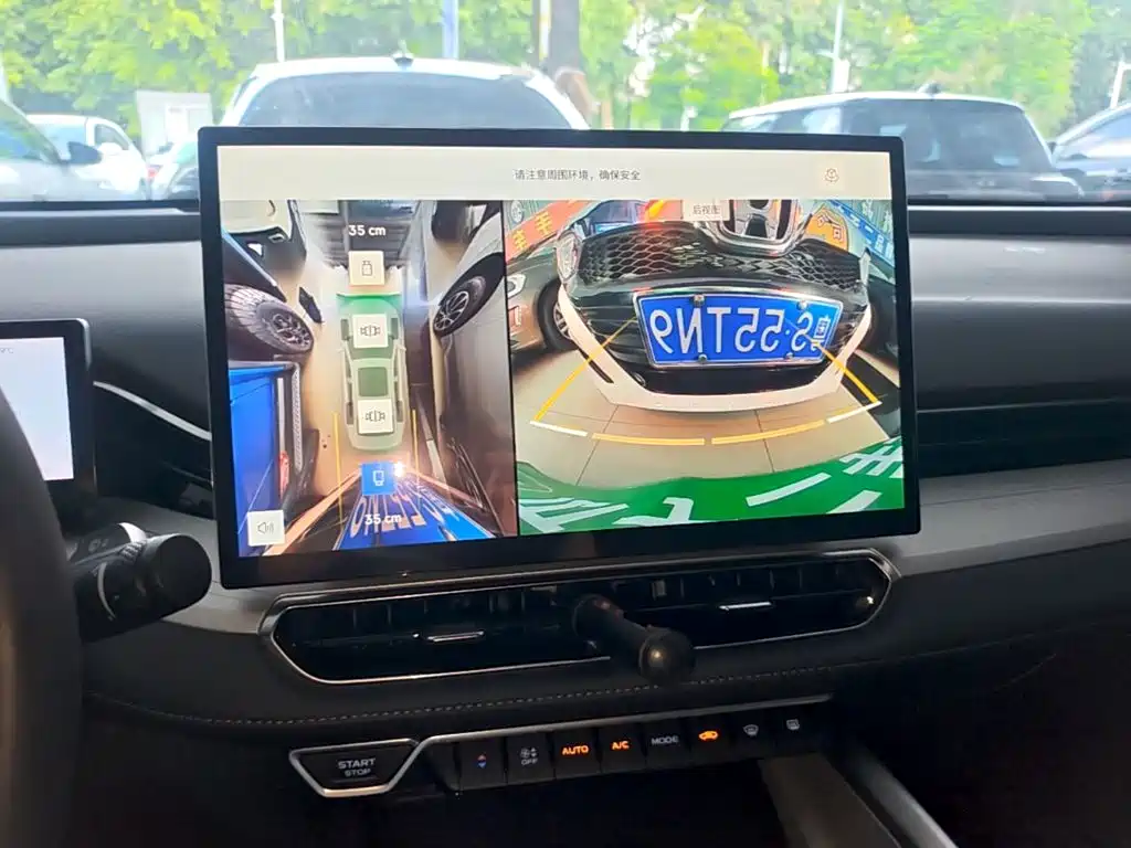 Geely Xingrui — миниатюра 13